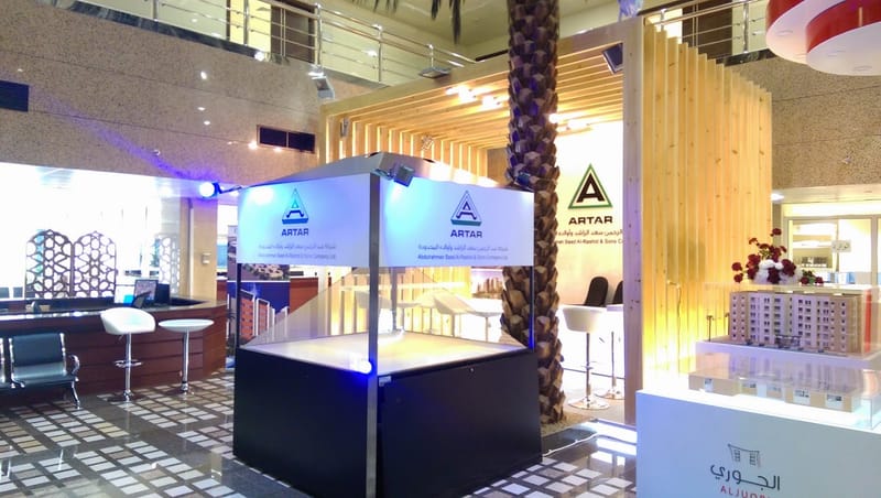 تنفيذ ستاند شركة الراشد للمقاولات