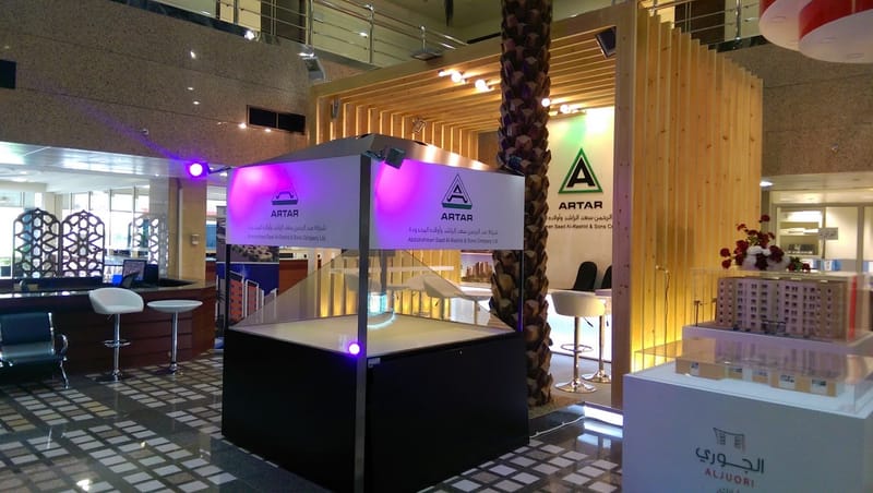 تنفيذ ستاند شركة الراشد للمقاولات