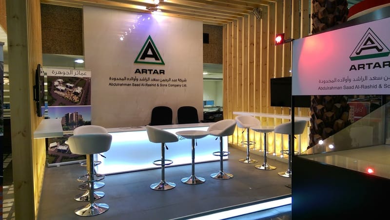 تنفيذ ستاند شركة الراشد للمقاولات