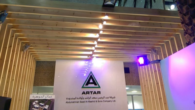 تنفيذ ستاند شركة الراشد للمقاولات