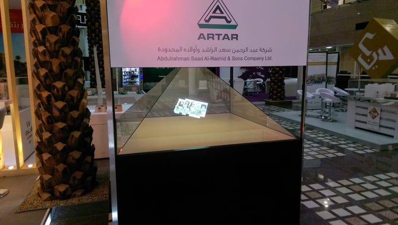 تنفيذ ستاند شركة الراشد للمقاولات