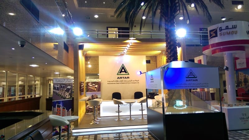 تنفيذ ستاند شركة الراشد للمقاولات