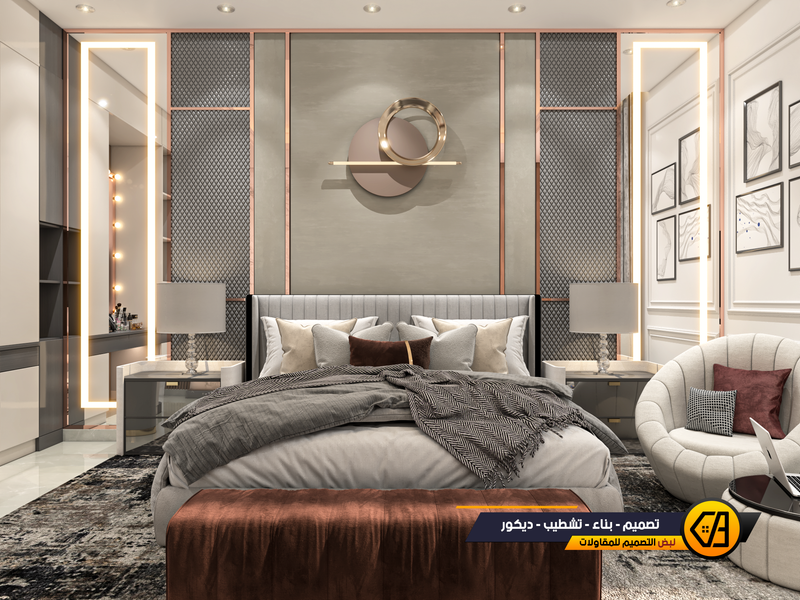 تصميم غرفة ماستر روم Master room