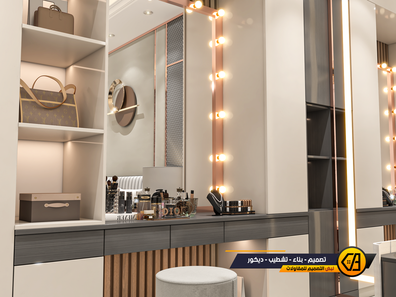 تصميم غرفة ماستر روم Master room