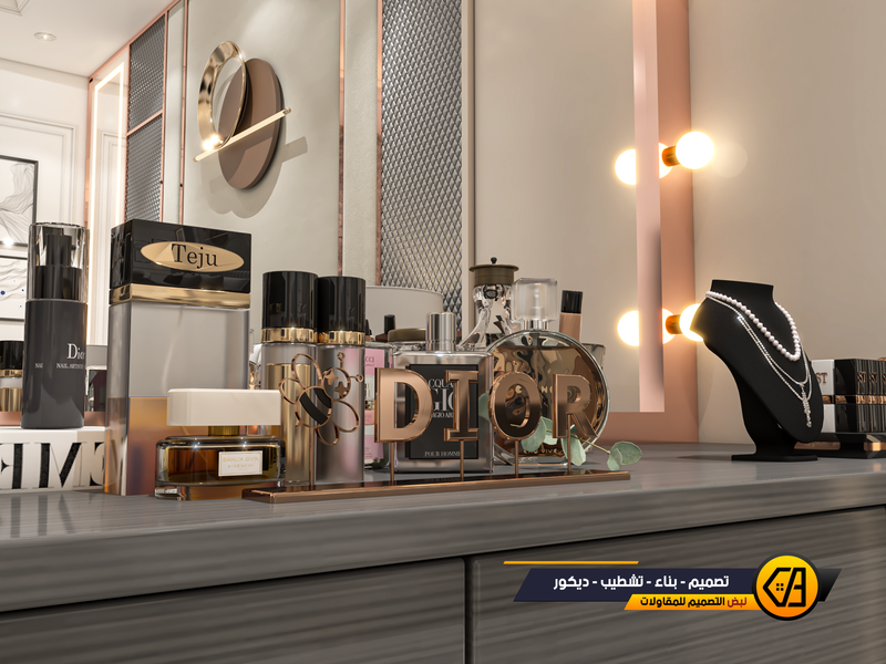 تصميم غرفة ماستر روم Master room