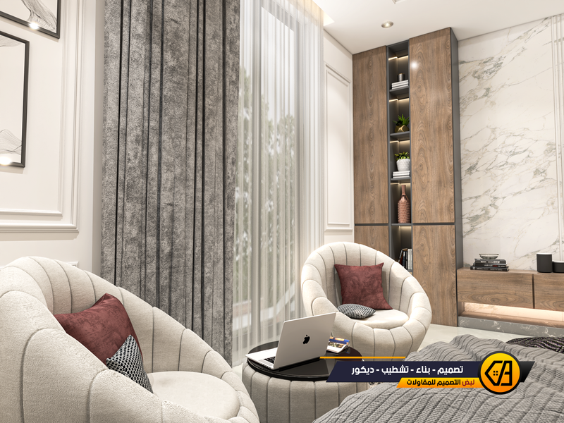 تصميم غرفة ماستر روم Master room