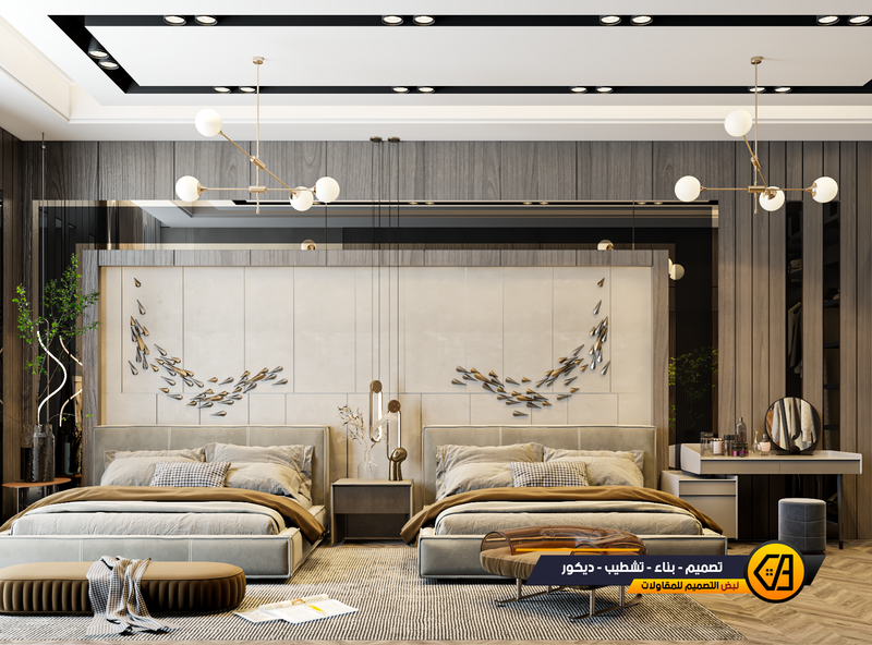 تصميم غرفة نوم لشخصين