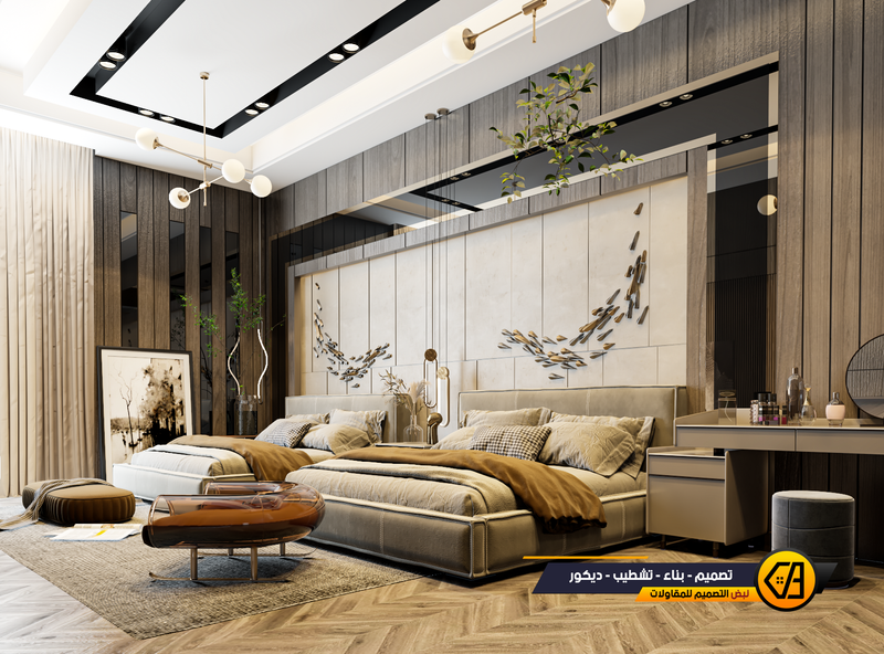 تصميم غرفة نوم لشخصين