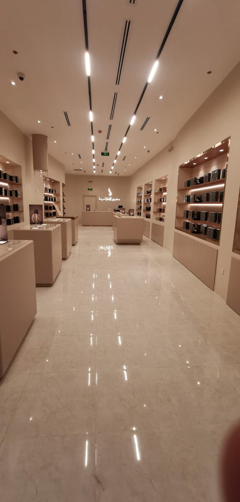 تنفيذ الهوية الجديدة لشركة دخون الاماراتية