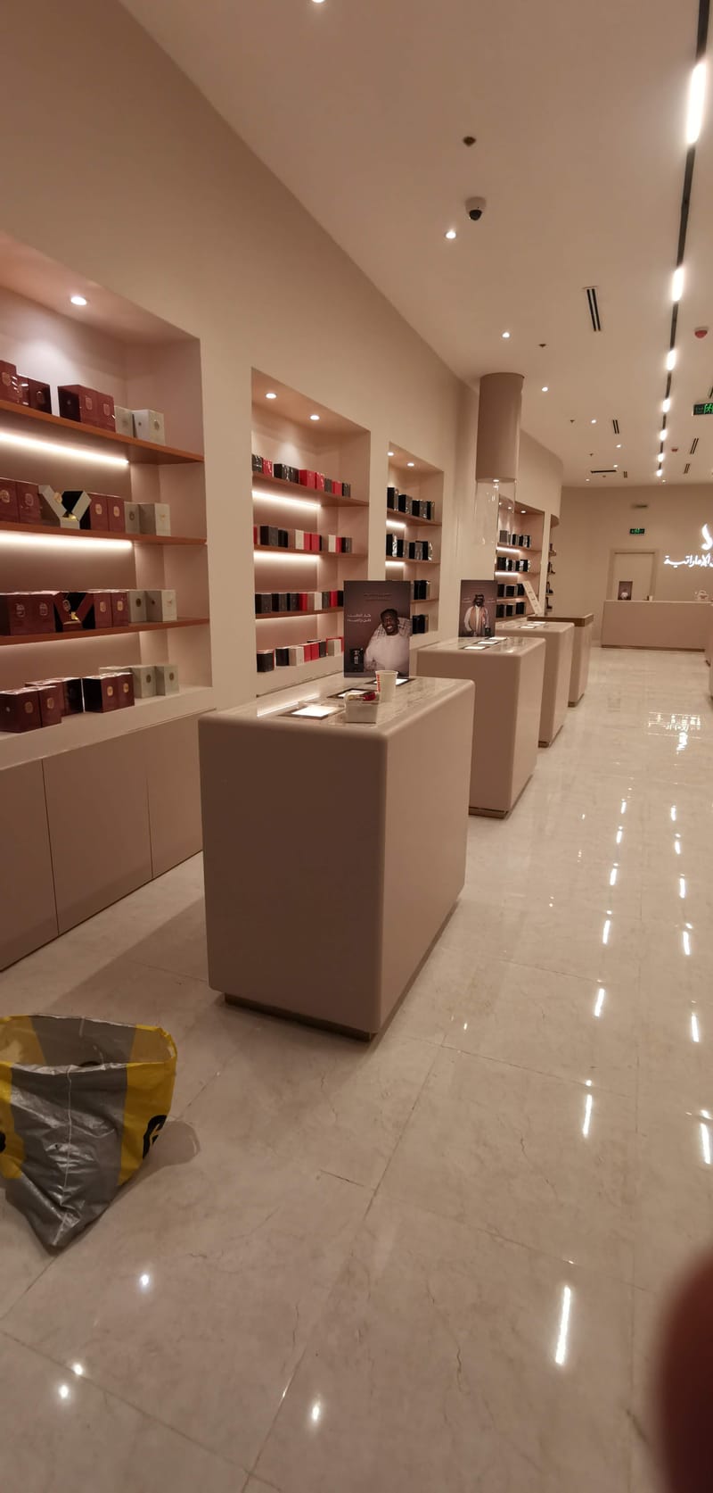 تنفيذ الهوية الجديدة لشركة دخون الاماراتية