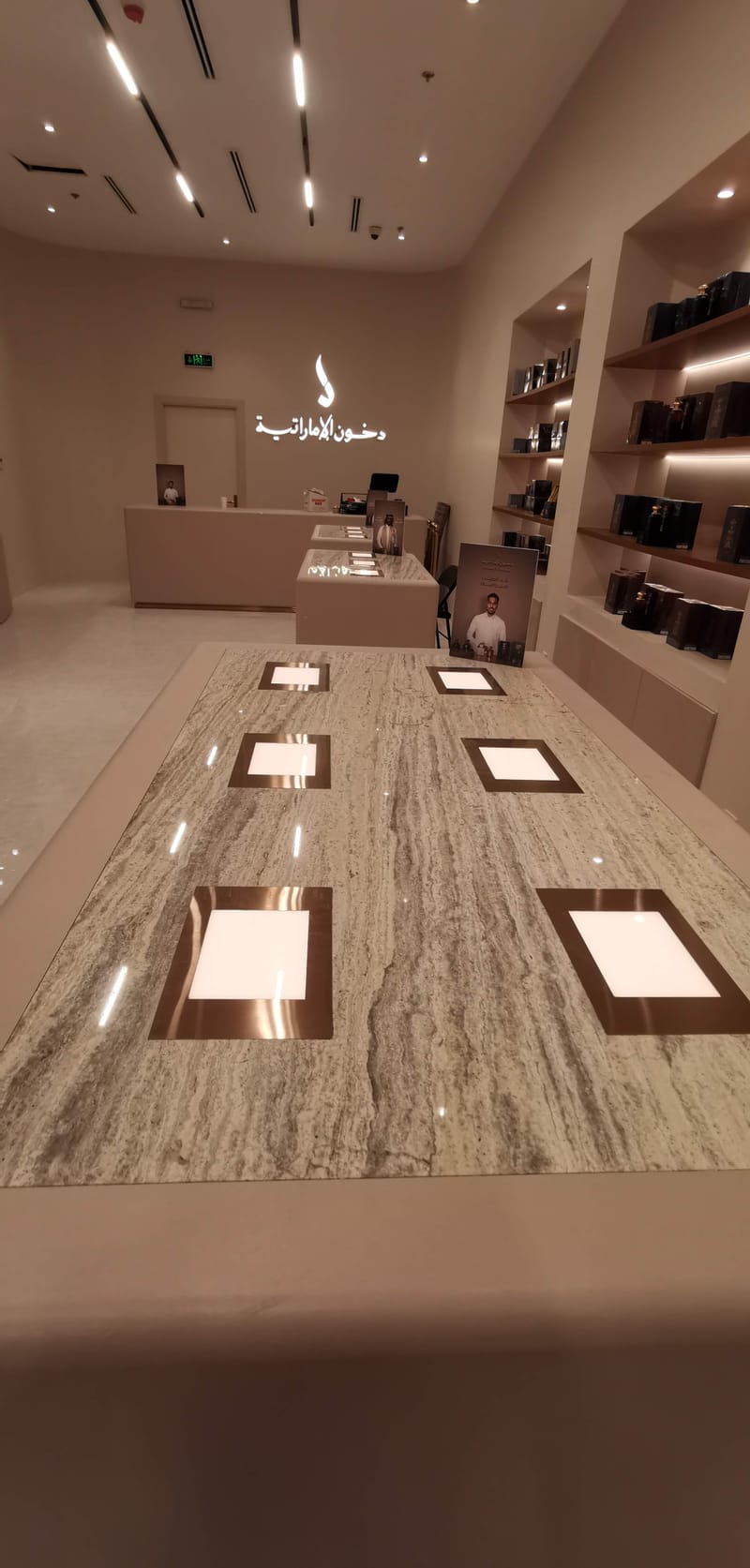 تنفيذ الهوية الجديدة لشركة دخون الاماراتية