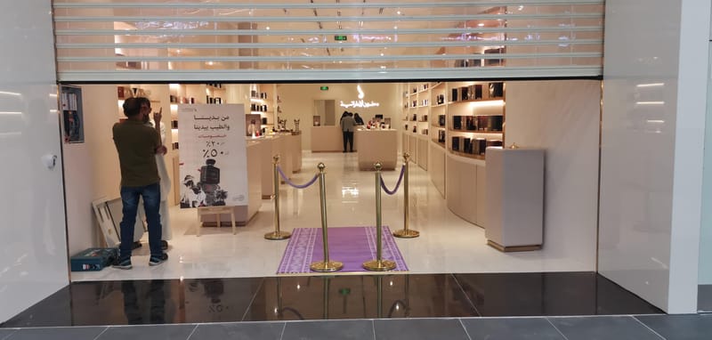 تنفيذ الهوية الجديدة لشركة دخون الاماراتية