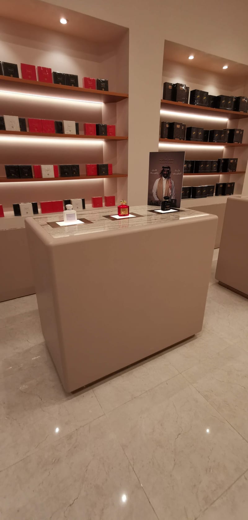 تنفيذ الهوية الجديدة لشركة دخون الاماراتية