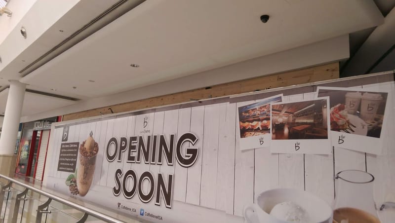 تشطيب - ديكور