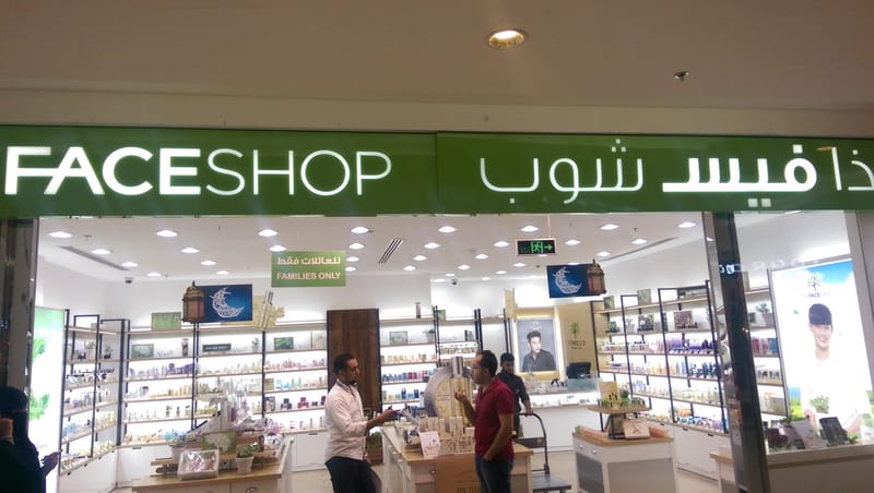 ديكور وستاندات عرض