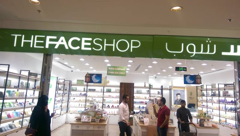 ديكور وستاندات عرض