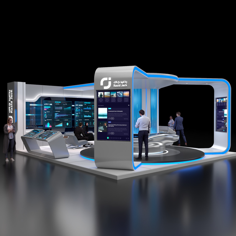 تصميم ستاند شركة رصيد القابضة