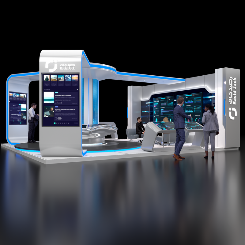 تصميم ستاند شركة رصيد القابضة