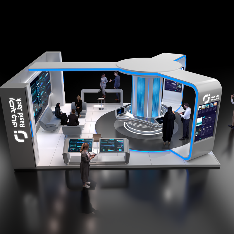 تصميم ستاند شركة رصيد القابضة