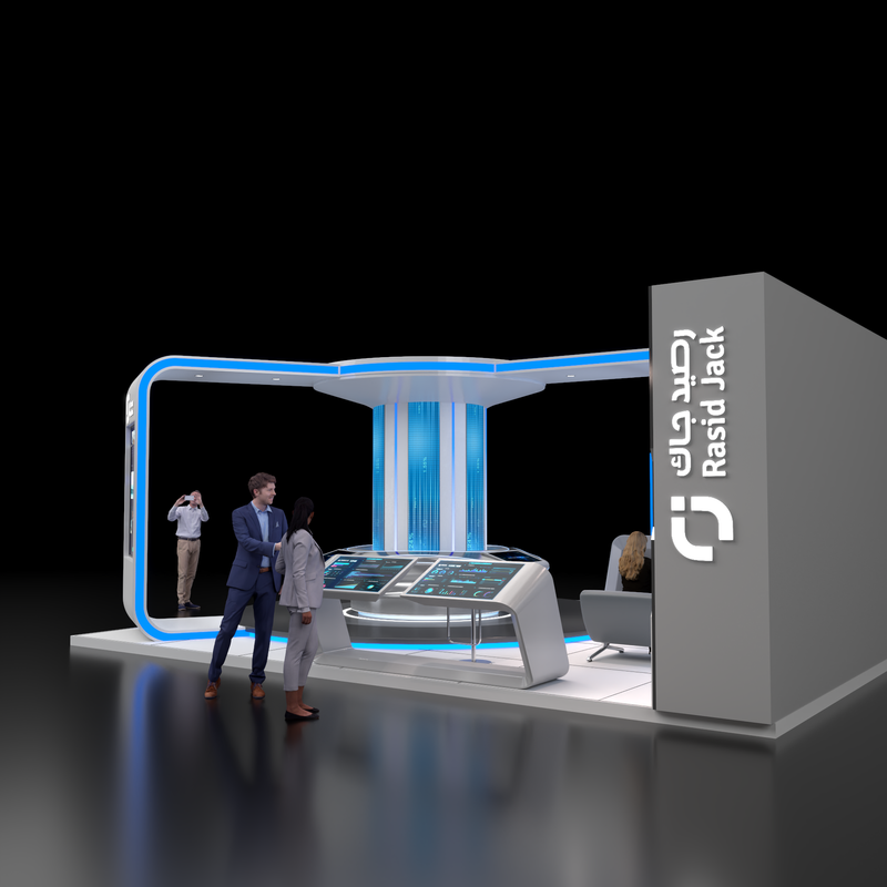 تصميم ستاند شركة رصيد القابضة