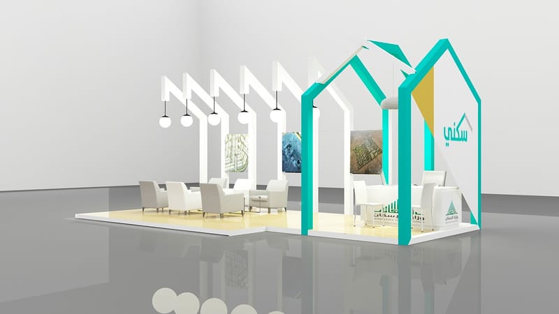 تصميم كونسيبت للهيئة الوطنية للإسكان