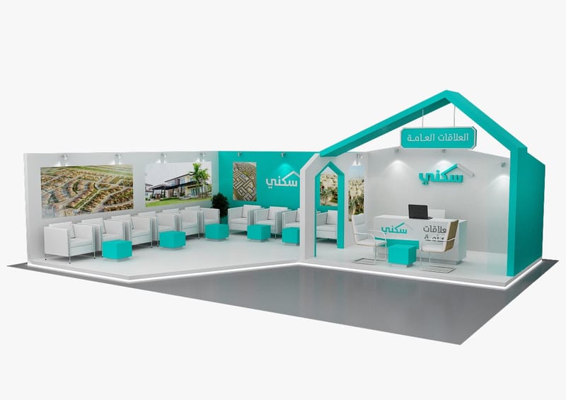 تصميم كونسيبت للهيئة الوطنية للإسكان