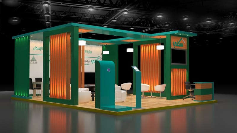 تصميم ستاند الهيئة الوطنية للإسكان