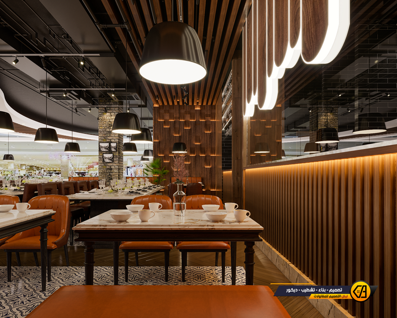 تصميم مطعم