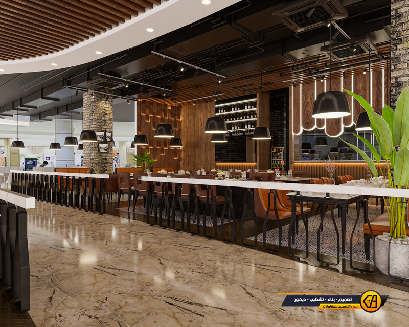 تصميم مطعم