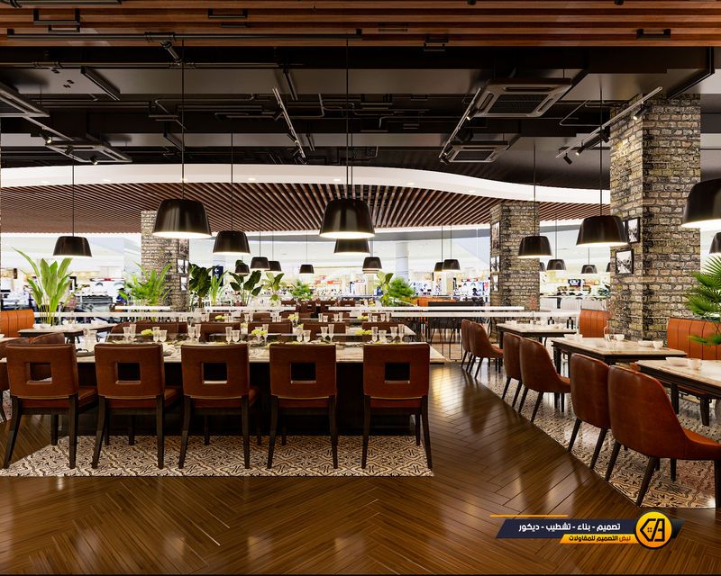 تصميم مطعم
