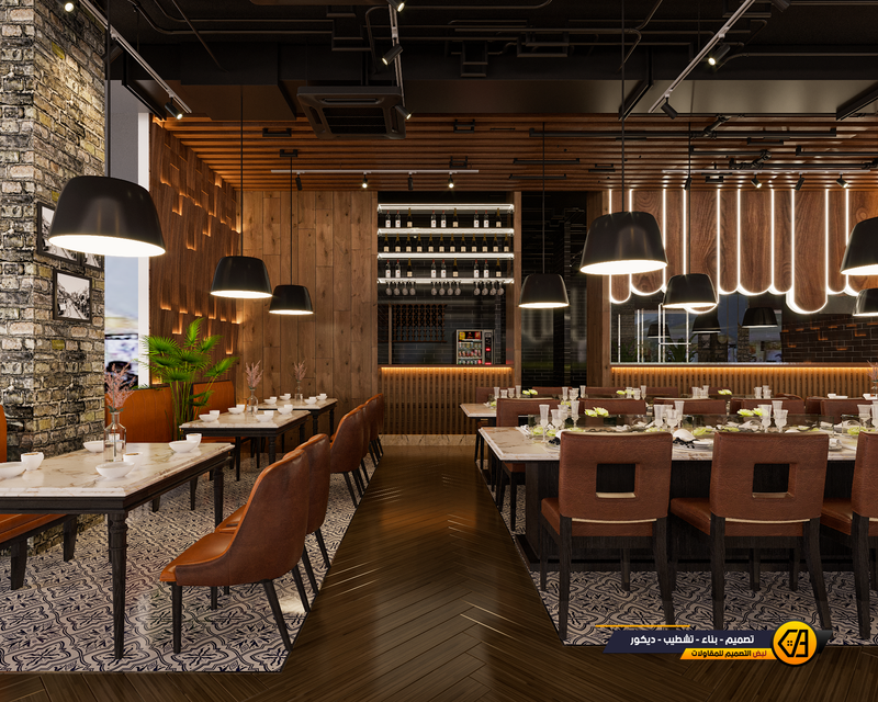 تصميم مطعم