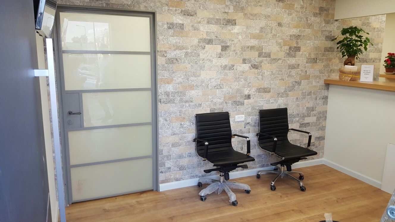 מעבדת שיניים 