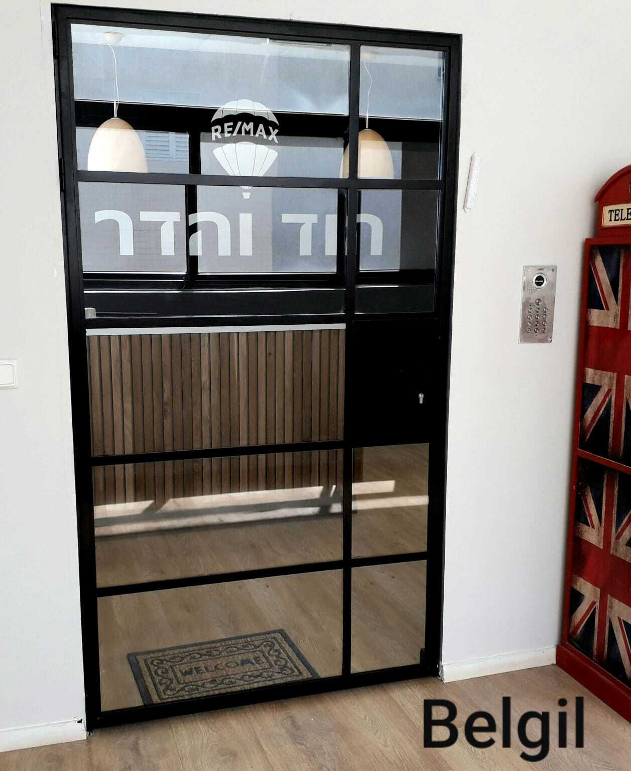 משרדי רימקס הוד השרון 