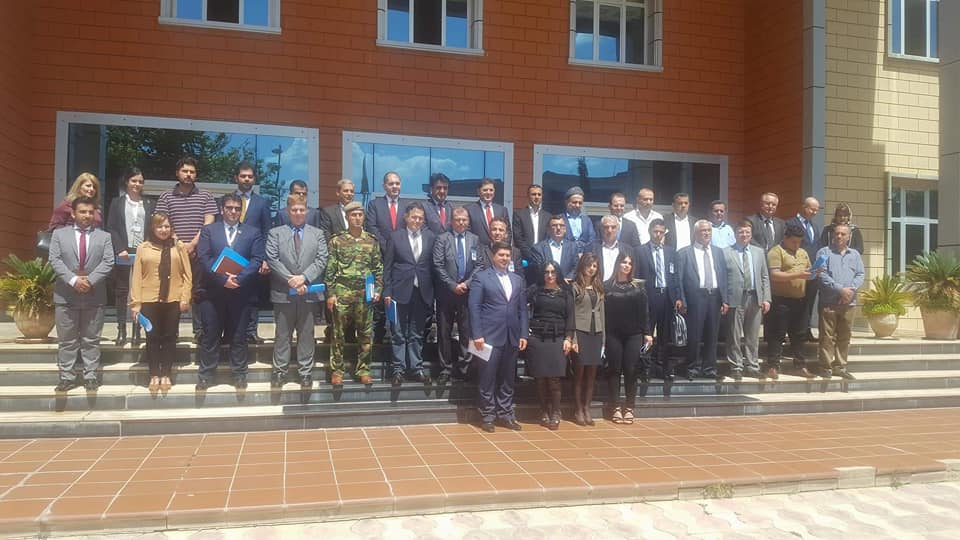 Conference of international organizations