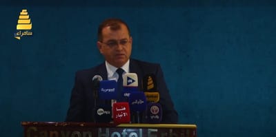 The international conference of the Global Peace Ambassadors journey for the reconstruction of Nineveh