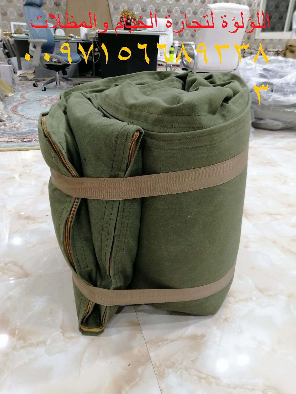 خيام للبيع بالشارقة