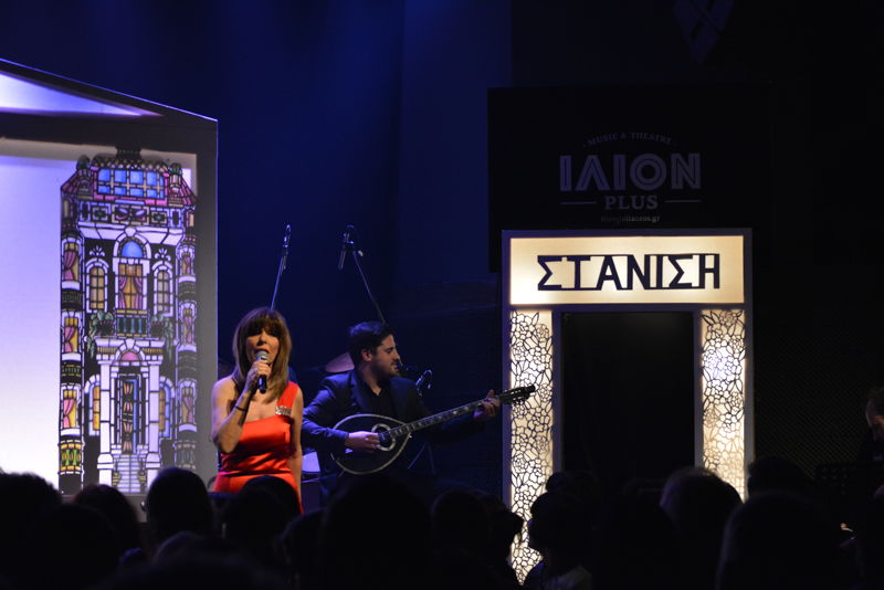 O Karagiozis kodonoforos