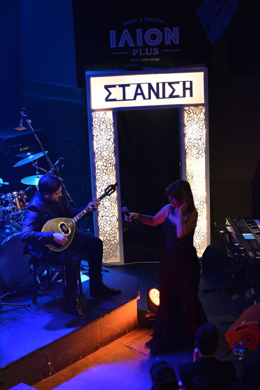 O Karagiozis kodonoforos