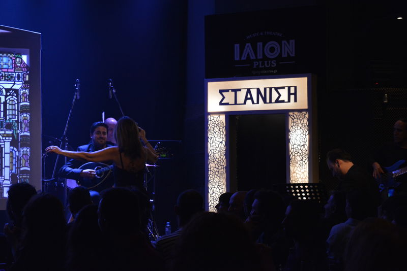 O Karagiozis kodonoforos