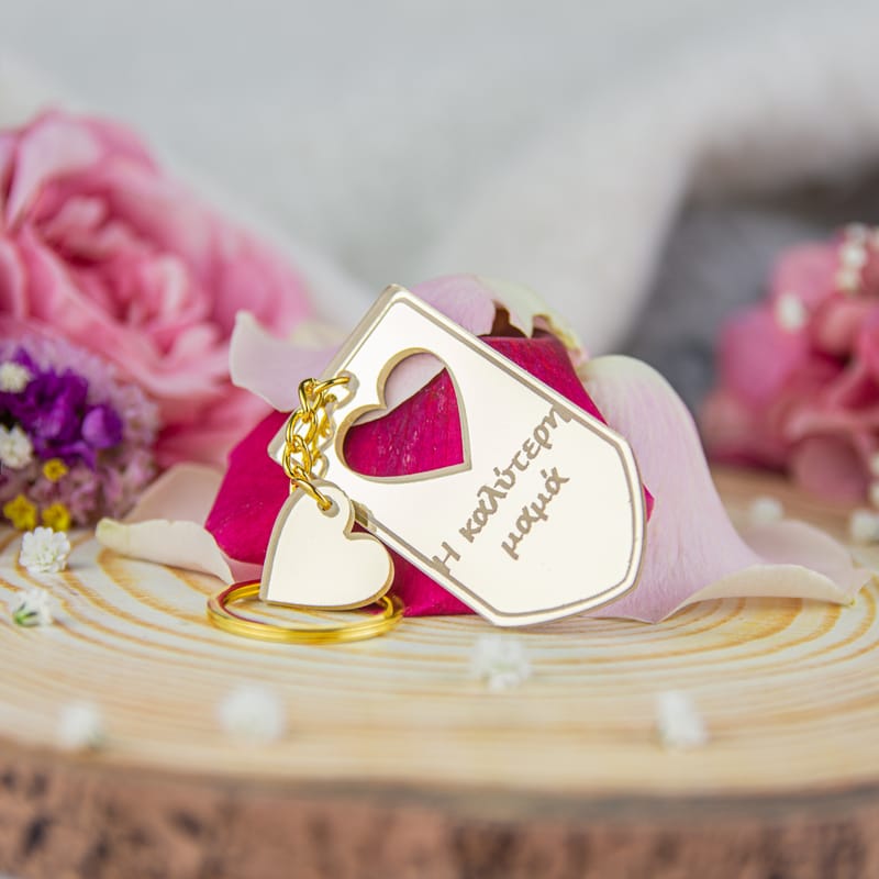 Γιορτή της Μητέρας (Σύνθεση)