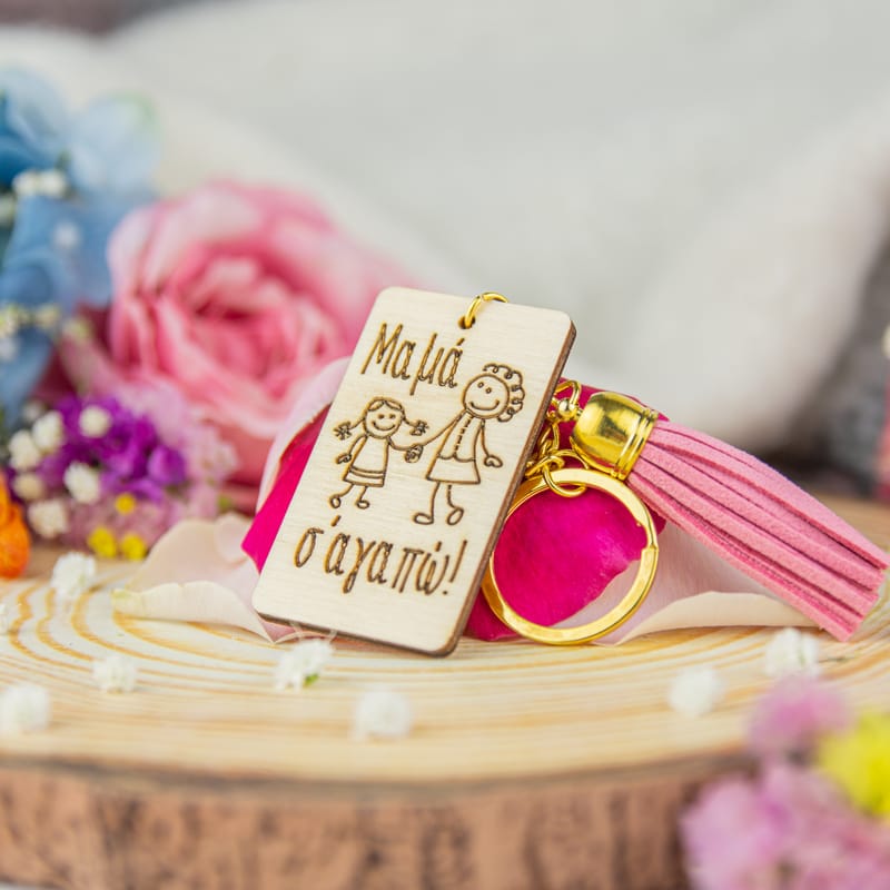 Γιορτή της Μητέρας (Σύνθεση)