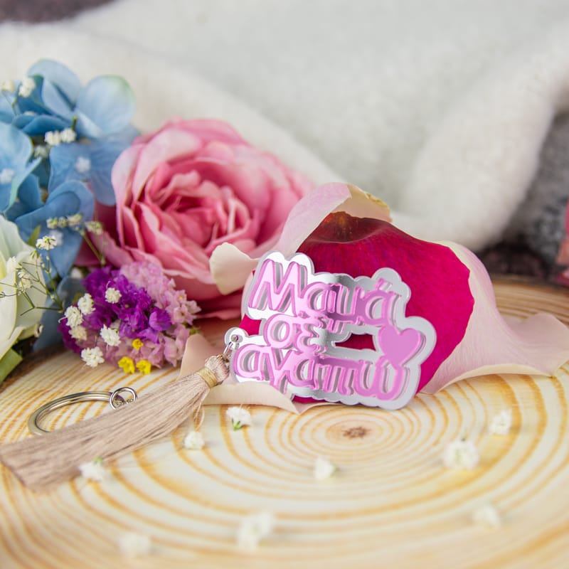 Γιορτή της Μητέρας (Σύνθεση)