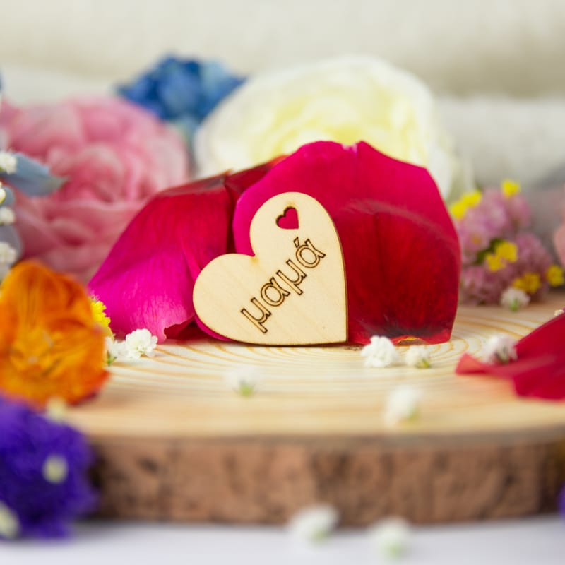 Γιορτή της Μητέρας (Σύνθεση)