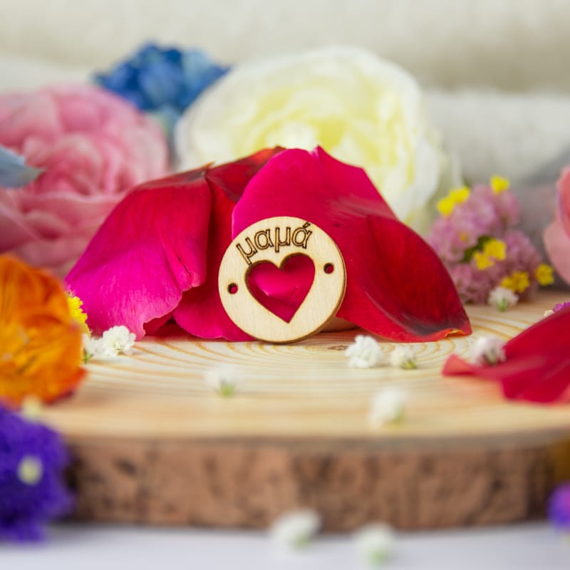 Γιορτή της Μητέρας (Σύνθεση)