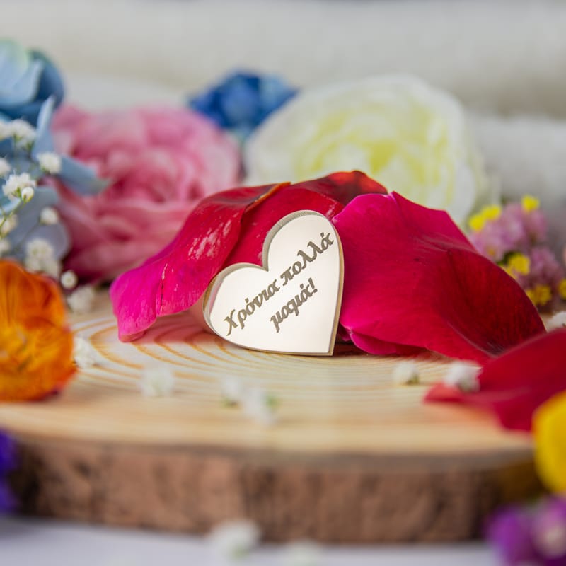 Γιορτή της Μητέρας (Σύνθεση)