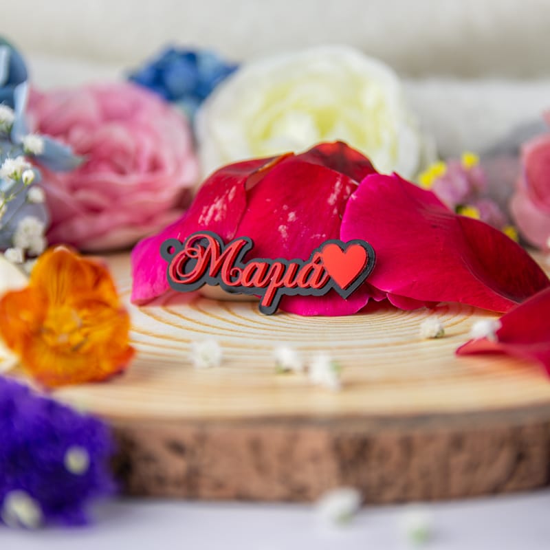 Γιορτή της Μητέρας (Σύνθεση)