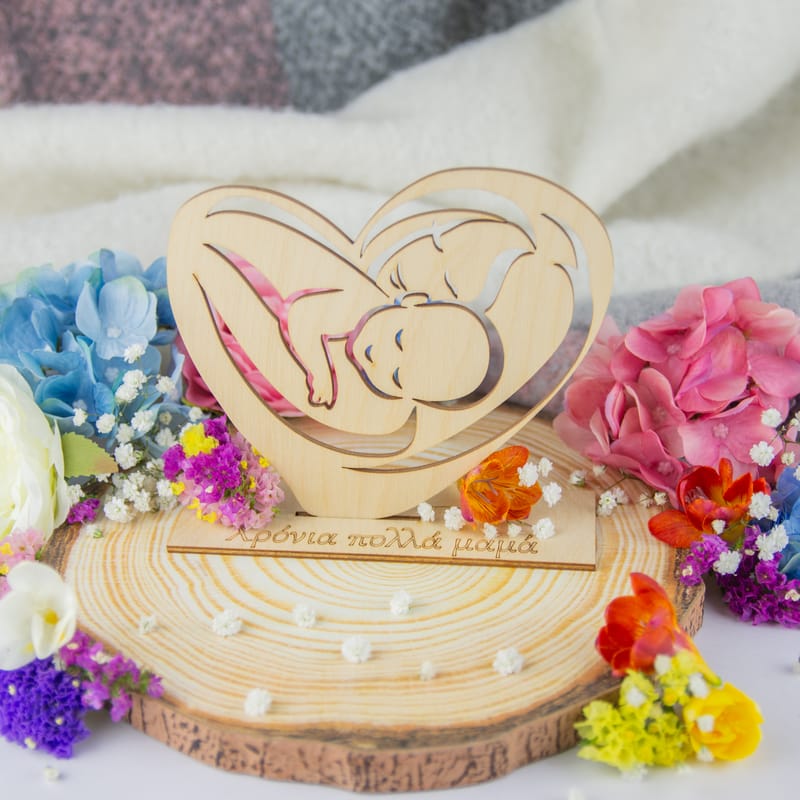 Γιορτή της Μητέρας (Σύνθεση)