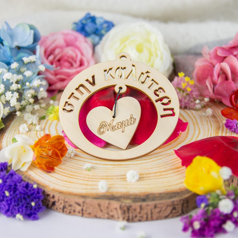 Γιορτή της Μητέρας (Σύνθεση)