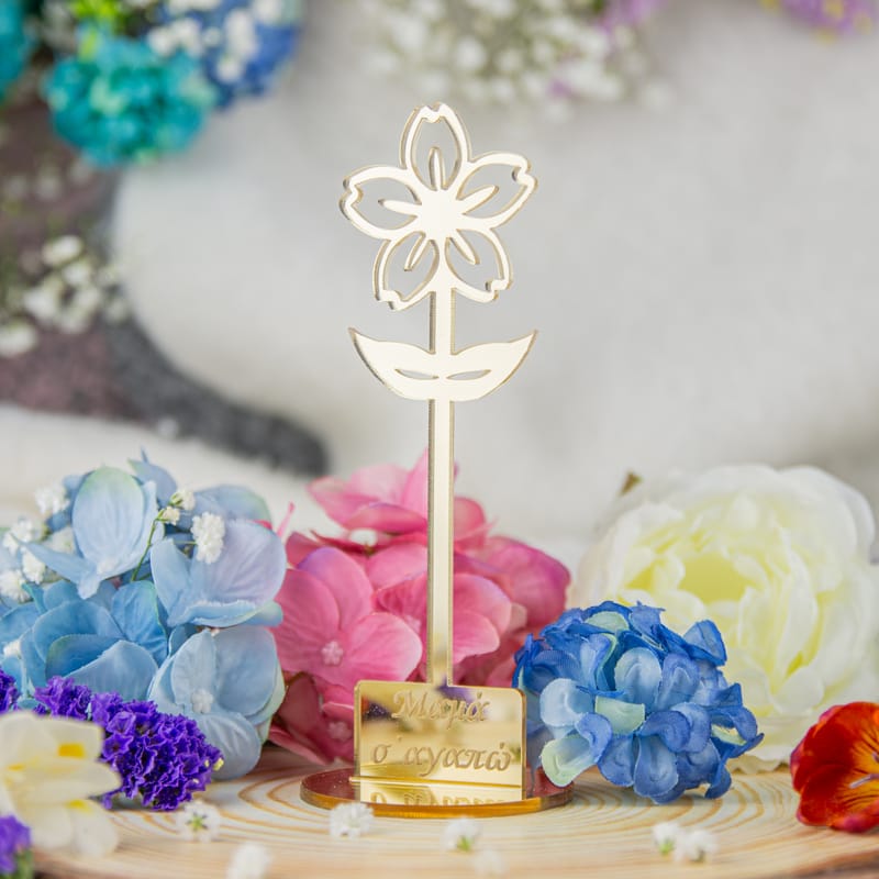 Γιορτή της Μητέρας (Σύνθεση)