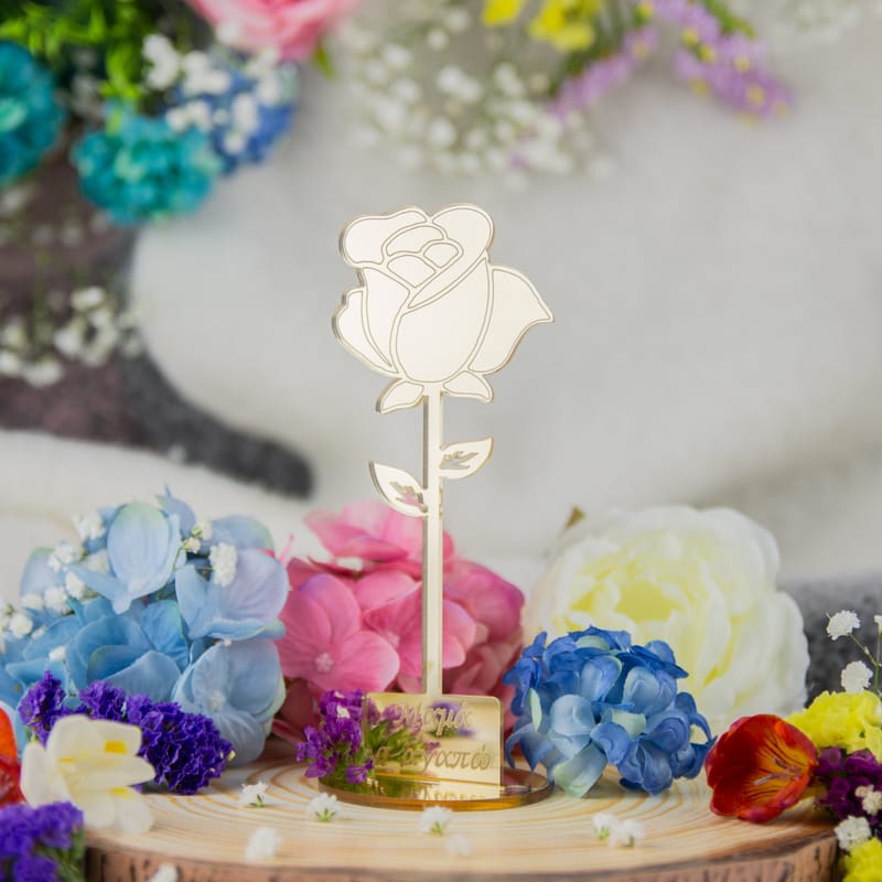 Γιορτή της Μητέρας (Σύνθεση)